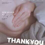 ヒメ日記 2025/04/30 23:40 投稿 木下愛梨 五十路マダム愛されたい熟女たち岡山店（カサブランカグループ）