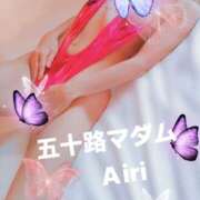 ヒメ日記 2025/05/01 07:52 投稿 木下愛梨 五十路マダム愛されたい熟女たち岡山店（カサブランカグループ）