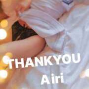 ヒメ日記 2025/05/01 23:52 投稿 木下愛梨 五十路マダム愛されたい熟女たち岡山店（カサブランカグループ）