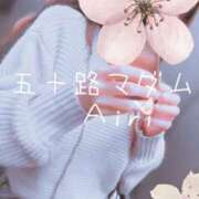 ヒメ日記 2025/05/06 09:03 投稿 木下愛梨 五十路マダム愛されたい熟女たち岡山店（カサブランカグループ）