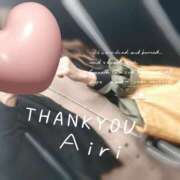 ヒメ日記 2025/05/07 23:55 投稿 木下愛梨 五十路マダム愛されたい熟女たち岡山店（カサブランカグループ）