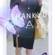 ヒメ日記 2025/05/09 23:57 投稿 木下愛梨 五十路マダム愛されたい熟女たち岡山店（カサブランカグループ）