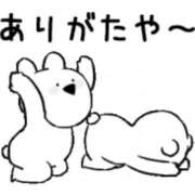 ヒメ日記 2025/05/10 23:04 投稿 木下愛梨 五十路マダム愛されたい熟女たち岡山店（カサブランカグループ）