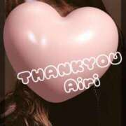 ヒメ日記 2025/05/11 20:36 投稿 木下愛梨 五十路マダム愛されたい熟女たち岡山店（カサブランカグループ）