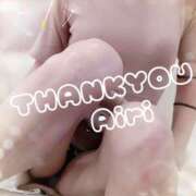 ヒメ日記 2025/05/11 20:40 投稿 木下愛梨 五十路マダム愛されたい熟女たち岡山店（カサブランカグループ）