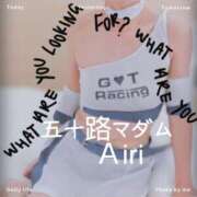 ヒメ日記 2025/05/13 07:59 投稿 木下愛梨 五十路マダム愛されたい熟女たち岡山店（カサブランカグループ）