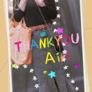 ヒメ日記 2025/05/14 00:37 投稿 木下愛梨 五十路マダム愛されたい熟女たち岡山店（カサブランカグループ）