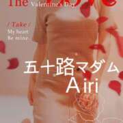 ヒメ日記 2025/05/15 07:59 投稿 木下愛梨 五十路マダム愛されたい熟女たち岡山店（カサブランカグループ）