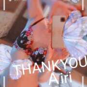 ヒメ日記 2025/05/17 00:49 投稿 木下愛梨 五十路マダム愛されたい熟女たち岡山店（カサブランカグループ）