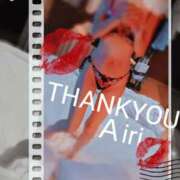 ヒメ日記 2025/05/17 00:51 投稿 木下愛梨 五十路マダム愛されたい熟女たち岡山店（カサブランカグループ）