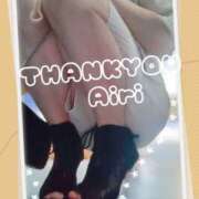 ヒメ日記 2025/05/18 19:55 投稿 木下愛梨 五十路マダム愛されたい熟女たち岡山店（カサブランカグループ）