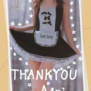 ヒメ日記 2025/05/22 00:10 投稿 木下愛梨 五十路マダム愛されたい熟女たち岡山店（カサブランカグループ）