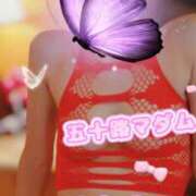 ヒメ日記 2025/05/23 07:52 投稿 木下愛梨 五十路マダム愛されたい熟女たち岡山店（カサブランカグループ）