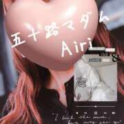 ヒメ日記 2025/05/24 09:46 投稿 木下愛梨 五十路マダム愛されたい熟女たち岡山店（カサブランカグループ）