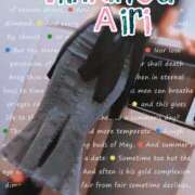 ヒメ日記 2025/05/25 20:11 投稿 木下愛梨 五十路マダム愛されたい熟女たち岡山店（カサブランカグループ）