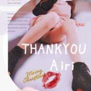 ヒメ日記 2025/05/26 22:46 投稿 木下愛梨 五十路マダム愛されたい熟女たち岡山店（カサブランカグループ）