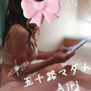 ヒメ日記 2025/05/27 07:47 投稿 木下愛梨 五十路マダム愛されたい熟女たち岡山店（カサブランカグループ）