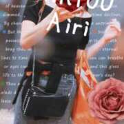 ヒメ日記 2025/05/29 00:41 投稿 木下愛梨 五十路マダム愛されたい熟女たち岡山店（カサブランカグループ）