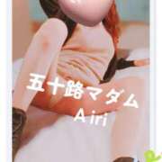 ヒメ日記 2025/05/31 09:42 投稿 木下愛梨 五十路マダム愛されたい熟女たち岡山店（カサブランカグループ）