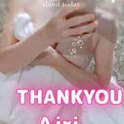 ヒメ日記 2025/05/31 21:32 投稿 木下愛梨 五十路マダム愛されたい熟女たち岡山店（カサブランカグループ）