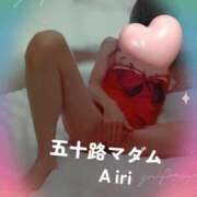 ヒメ日記 2025/06/04 07:56 投稿 木下愛梨 五十路マダム愛されたい熟女たち岡山店（カサブランカグループ）