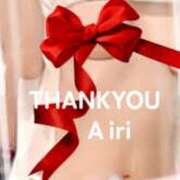 ヒメ日記 2025/06/05 00:20 投稿 木下愛梨 五十路マダム愛されたい熟女たち岡山店（カサブランカグループ）