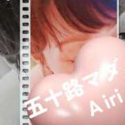 ヒメ日記 2025/06/05 07:44 投稿 木下愛梨 五十路マダム愛されたい熟女たち岡山店（カサブランカグループ）