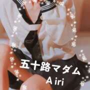 ヒメ日記 2025/06/06 07:42 投稿 木下愛梨 五十路マダム愛されたい熟女たち岡山店（カサブランカグループ）