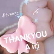 ヒメ日記 2025/06/06 23:41 投稿 木下愛梨 五十路マダム愛されたい熟女たち岡山店（カサブランカグループ）