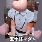 ヒメ日記 2025/06/07 10:39 投稿 木下愛梨 五十路マダム愛されたい熟女たち岡山店（カサブランカグループ）