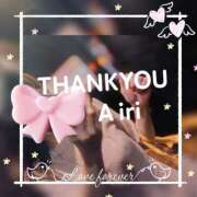 ヒメ日記 2025/06/07 22:42 投稿 木下愛梨 五十路マダム愛されたい熟女たち岡山店（カサブランカグループ）