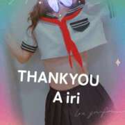 ヒメ日記 2025/06/07 22:50 投稿 木下愛梨 五十路マダム愛されたい熟女たち岡山店（カサブランカグループ）