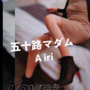 ヒメ日記 2025/06/08 08:55 投稿 木下愛梨 五十路マダム愛されたい熟女たち岡山店（カサブランカグループ）