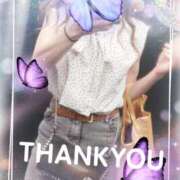 ヒメ日記 2025/06/08 18:36 投稿 木下愛梨 五十路マダム愛されたい熟女たち岡山店（カサブランカグループ）