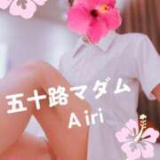 ヒメ日記 2025/06/10 07:48 投稿 木下愛梨 五十路マダム愛されたい熟女たち岡山店（カサブランカグループ）