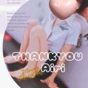 ヒメ日記 2025/06/14 18:29 投稿 木下愛梨 五十路マダム愛されたい熟女たち岡山店（カサブランカグループ）