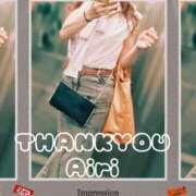 ヒメ日記 2025/06/14 18:30 投稿 木下愛梨 五十路マダム愛されたい熟女たち岡山店（カサブランカグループ）