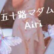 ヒメ日記 2025/06/16 07:47 投稿 木下愛梨 五十路マダム愛されたい熟女たち岡山店（カサブランカグループ）