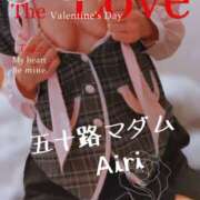 ヒメ日記 2025/06/18 08:09 投稿 木下愛梨 五十路マダム愛されたい熟女たち岡山店（カサブランカグループ）