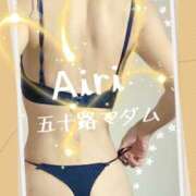 ヒメ日記 2025/06/21 09:40 投稿 木下愛梨 五十路マダム愛されたい熟女たち岡山店（カサブランカグループ）