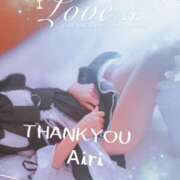 ヒメ日記 2025/06/21 21:44 投稿 木下愛梨 五十路マダム愛されたい熟女たち岡山店（カサブランカグループ）