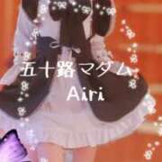 ヒメ日記 2025/06/22 09:32 投稿 木下愛梨 五十路マダム愛されたい熟女たち岡山店（カサブランカグループ）