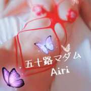 ヒメ日記 2025/06/23 07:53 投稿 木下愛梨 五十路マダム愛されたい熟女たち岡山店（カサブランカグループ）