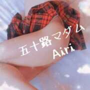 ヒメ日記 2025/06/24 07:45 投稿 木下愛梨 五十路マダム愛されたい熟女たち岡山店（カサブランカグループ）