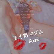 ヒメ日記 2025/06/25 08:00 投稿 木下愛梨 五十路マダム愛されたい熟女たち岡山店（カサブランカグループ）