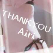 ヒメ日記 2025/06/28 23:02 投稿 木下愛梨 五十路マダム愛されたい熟女たち岡山店（カサブランカグループ）