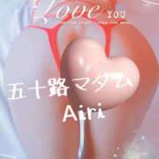 ヒメ日記 2025/06/29 09:23 投稿 木下愛梨 五十路マダム愛されたい熟女たち岡山店（カサブランカグループ）