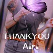 ヒメ日記 2025/06/29 21:03 投稿 木下愛梨 五十路マダム愛されたい熟女たち岡山店（カサブランカグループ）