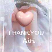 ヒメ日記 2025/06/29 21:06 投稿 木下愛梨 五十路マダム愛されたい熟女たち岡山店（カサブランカグループ）