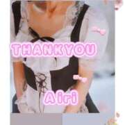 ヒメ日記 2025/06/29 21:10 投稿 木下愛梨 五十路マダム愛されたい熟女たち岡山店（カサブランカグループ）